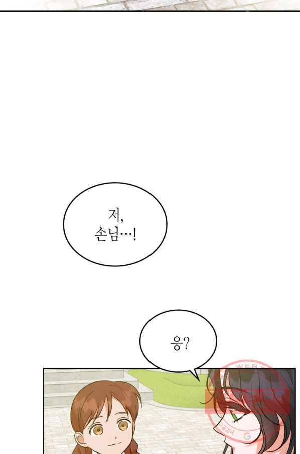 16465303072620wk0p9gqe7i.jpeg