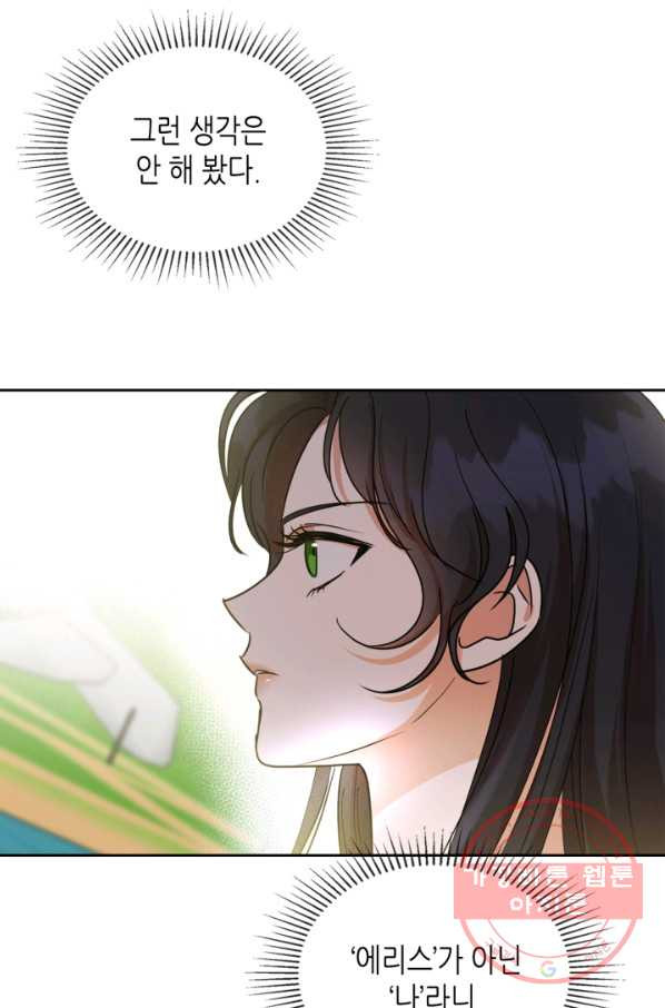16465303102871d2mlf52ojl.jpeg