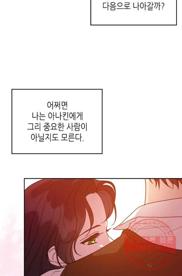 1646530359124iu19m2s2sg.jpeg