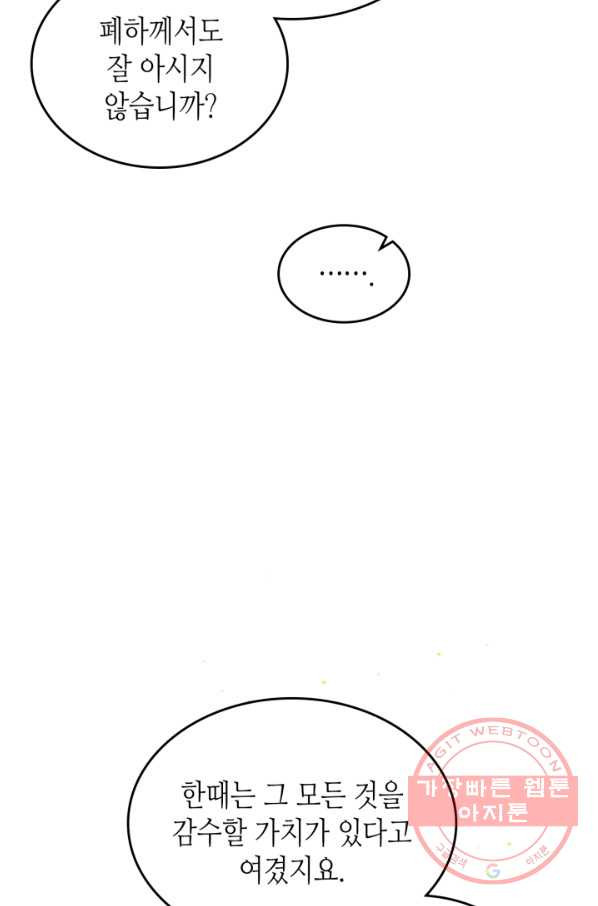 16465303875981bzjn2tu2lb.jpeg