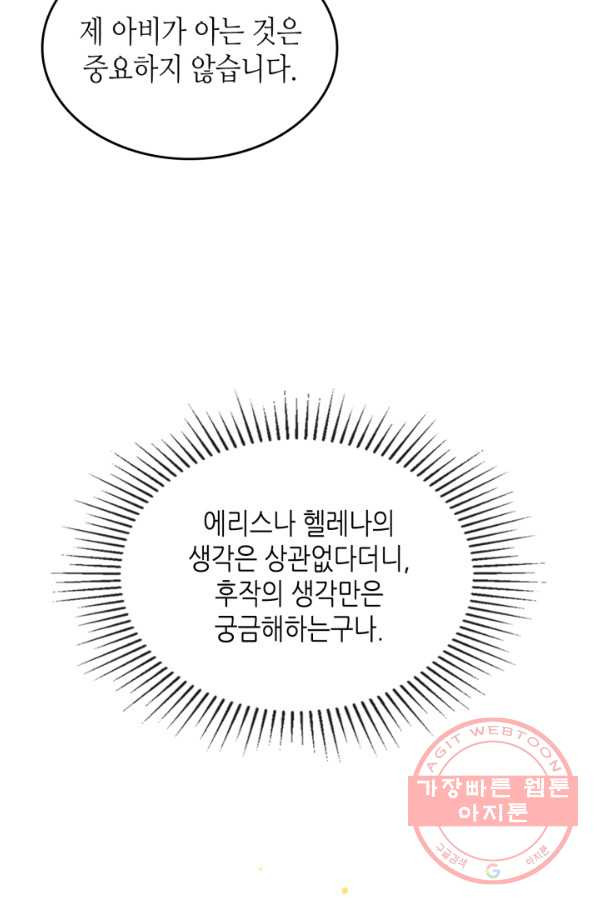 1646530387910fnyzzn5k4iu.jpeg