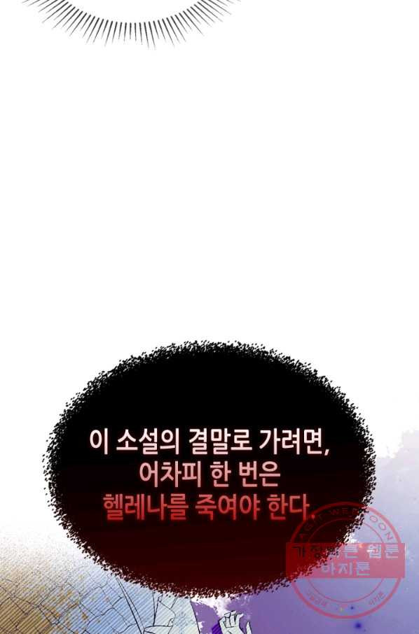 164653041281476ynqzd8rv8.jpeg