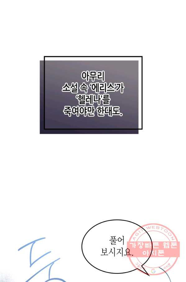 1646530422637qa53j5dhm2p.jpeg
