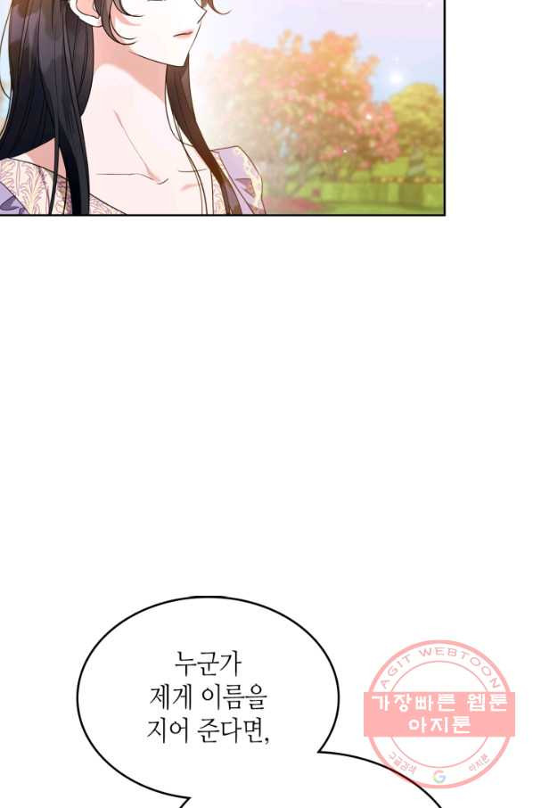 1646530486806f42k3adkqwp.jpeg