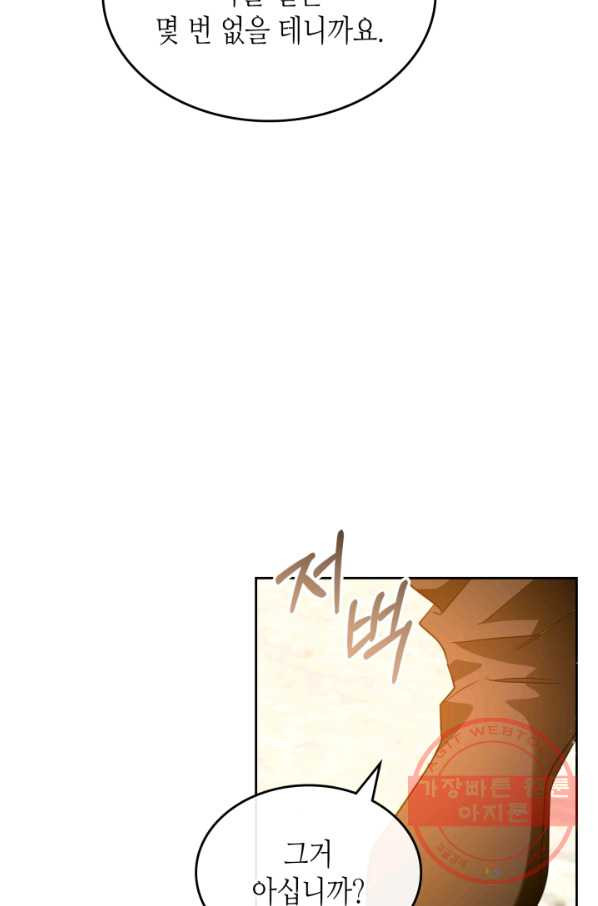 1646530487015oj417ue1bl.jpeg