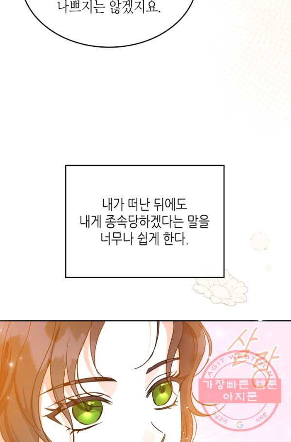1646530488723kr1gjyqdqm.jpeg
