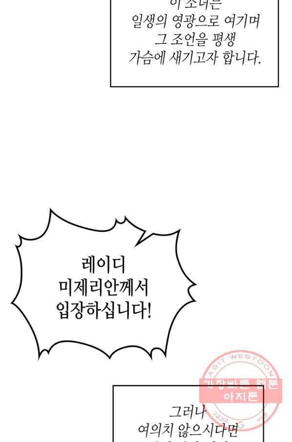 1646530490380a681qa9huo6.jpeg