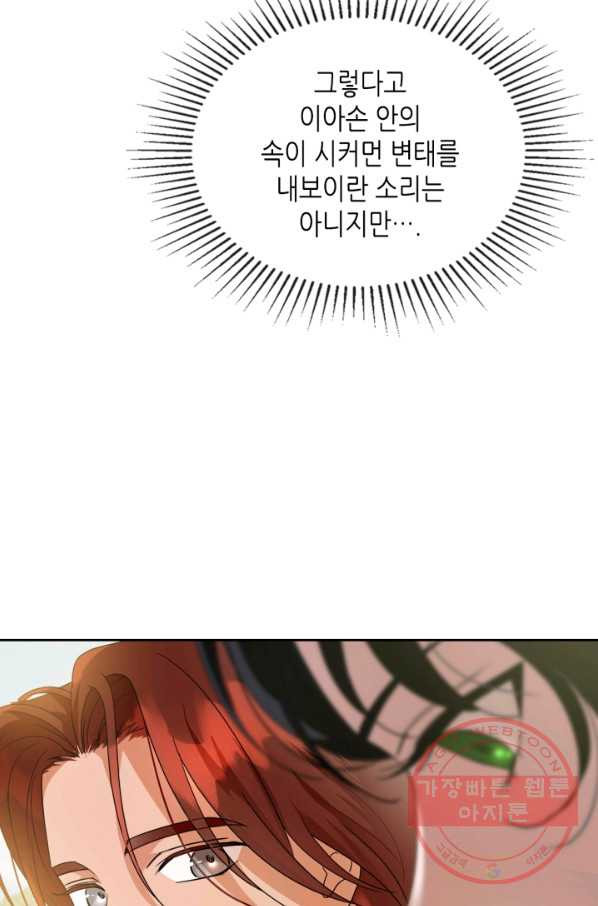 1646530509819kf567znbebo.jpeg