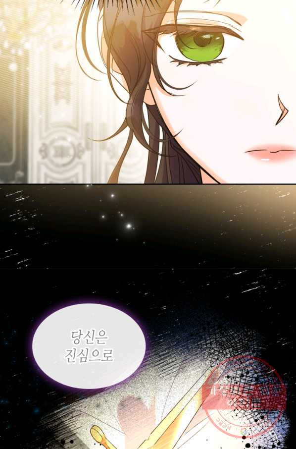 1646530555079775yjdkauk.jpeg