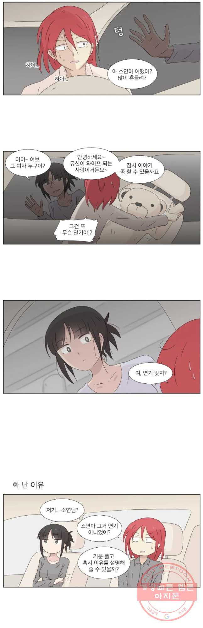 1646622216496aatq477kho8.jpeg
