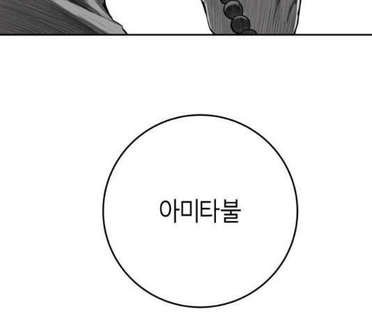 1646620902472bmi0i4uftft.jpeg