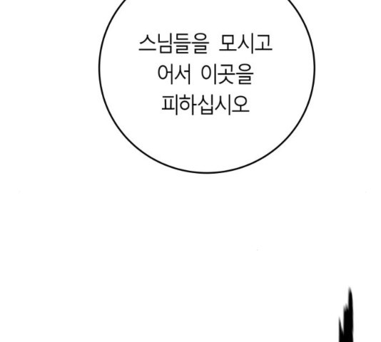 1646620912504nbpgni6dobs.jpeg