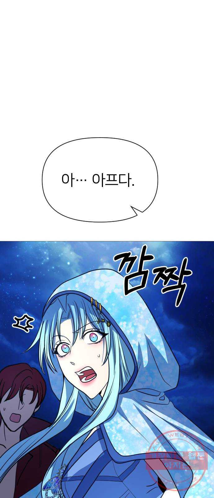 1646624388202qurqkx2jdl9.jpeg