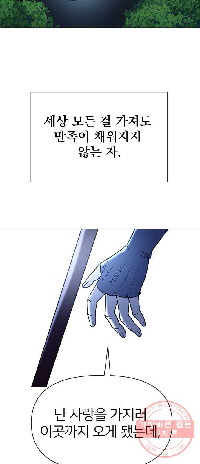 164662438870836p6hke32ke.jpeg