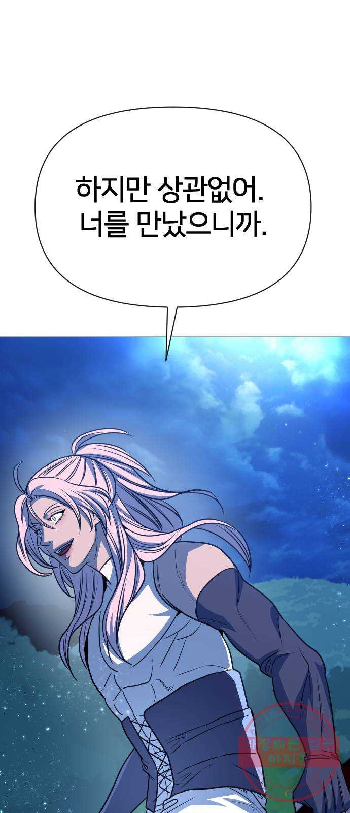 1646624388911dfu5cg3am3.jpeg