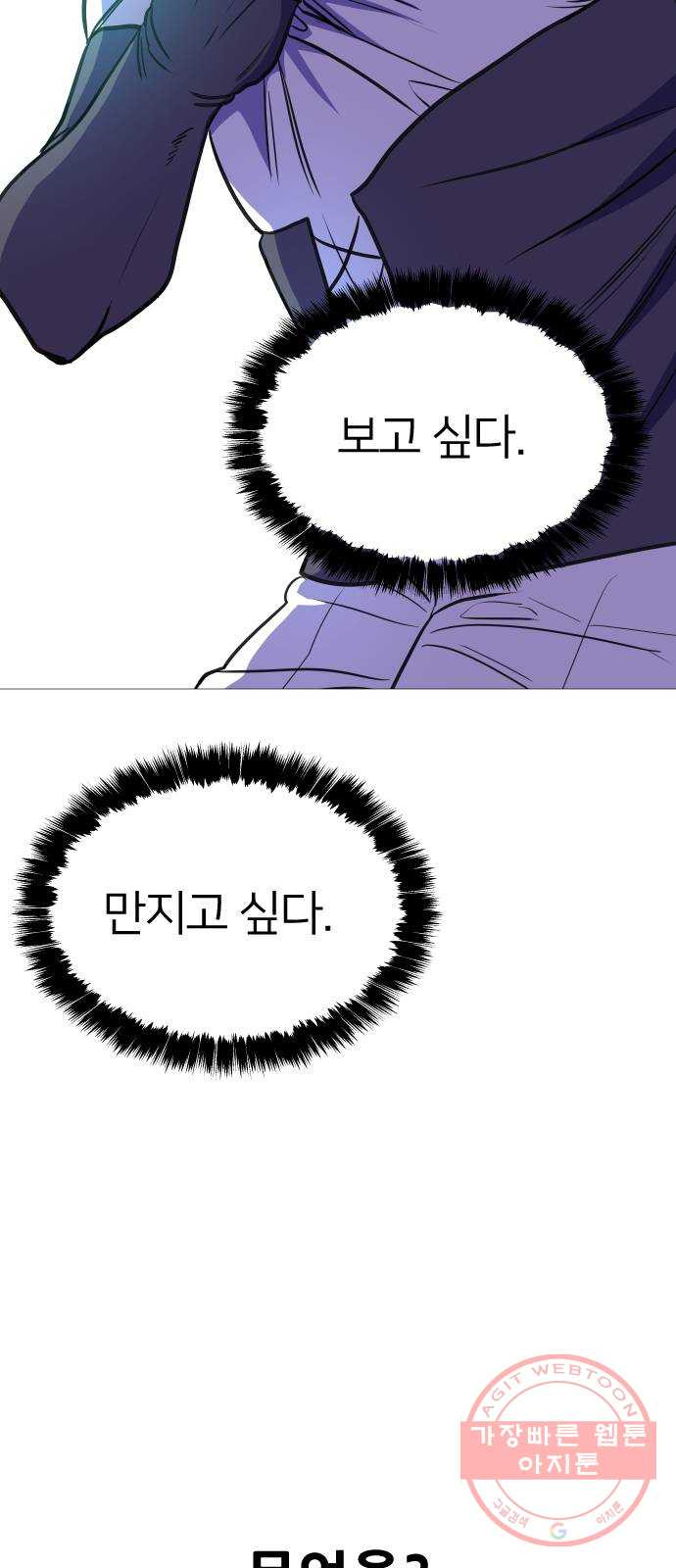 1646624397687ckhslo6yt4.jpeg