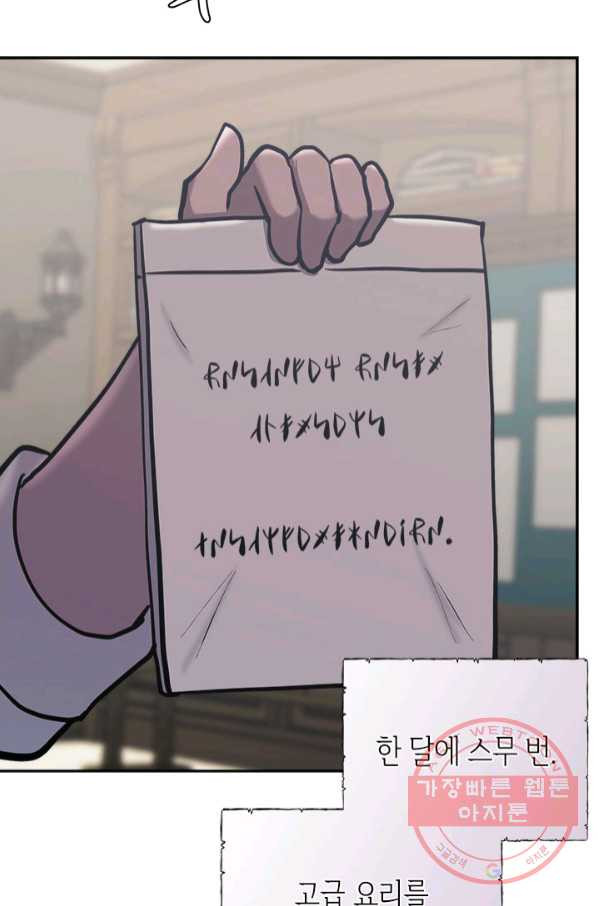 1646619748465kxxt9lqeny.jpeg
