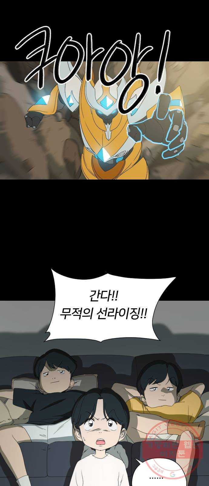 1646624995849hxb3h96nylc.jpeg