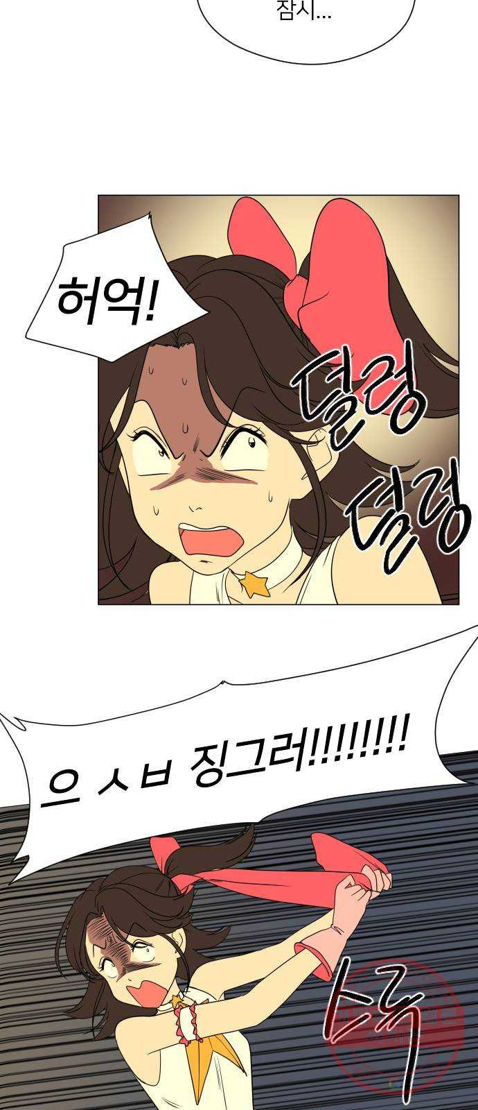 16466250019883p3w4efubzf.jpeg