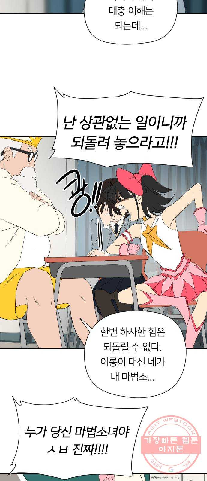 1646625002944gaigcnyas7t.jpeg