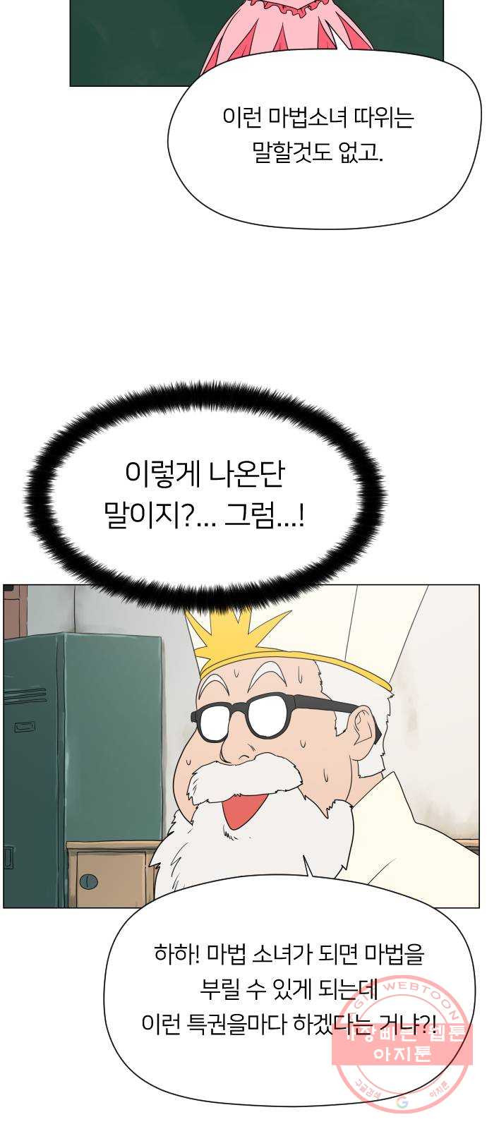 1646625004512qc6wktw1jz.jpeg