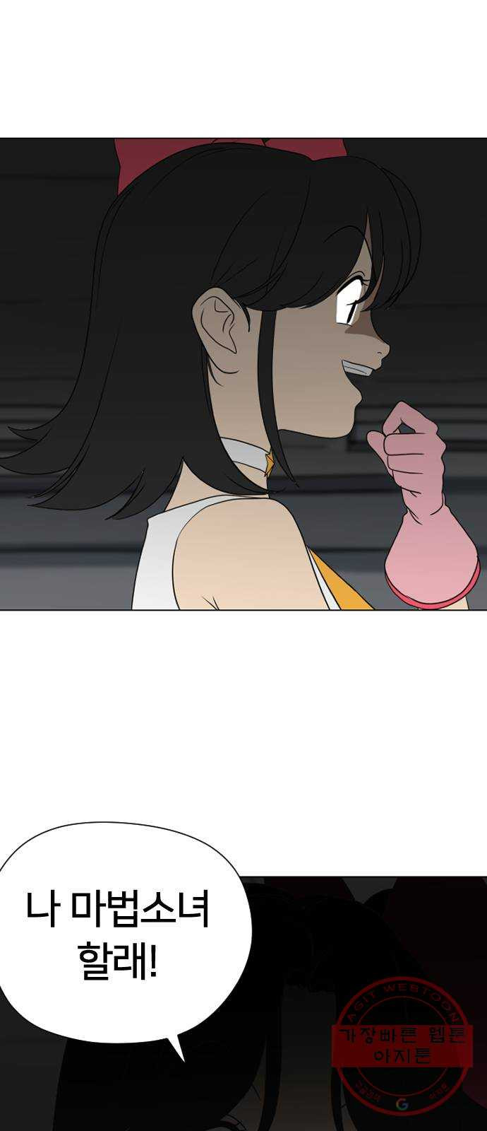 16466250049293yaubkh1q8u.jpeg