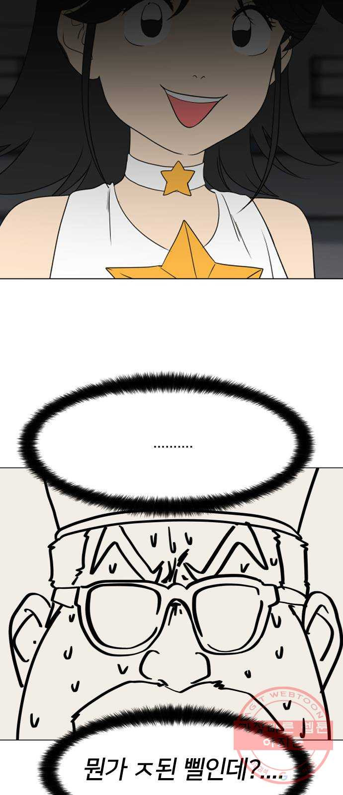 16466250050304iys8otcyt8.jpeg