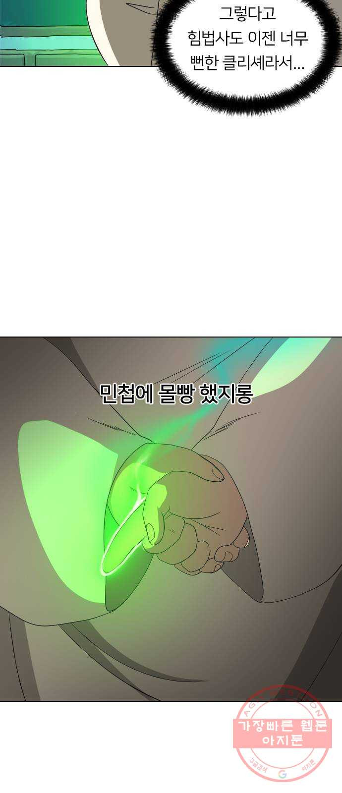 1646625013974dqn7kg7g4tm.jpeg