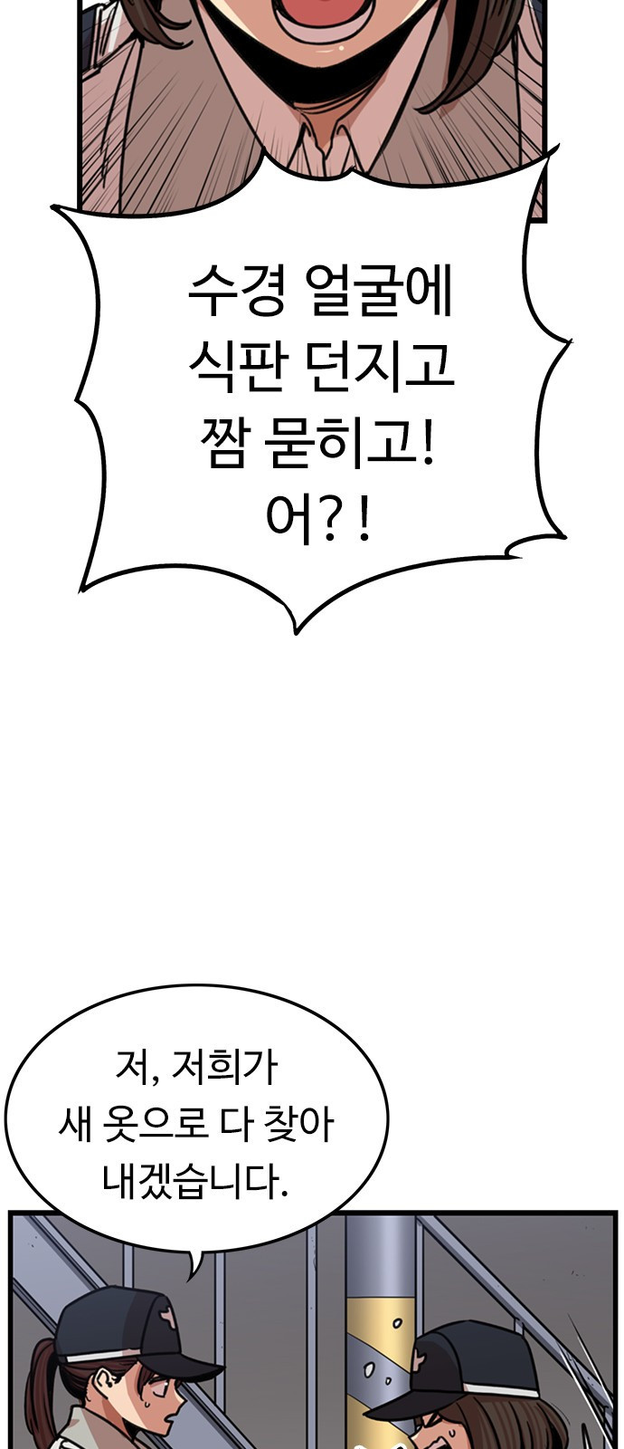 1646623114474t1hok66u7w.jpeg