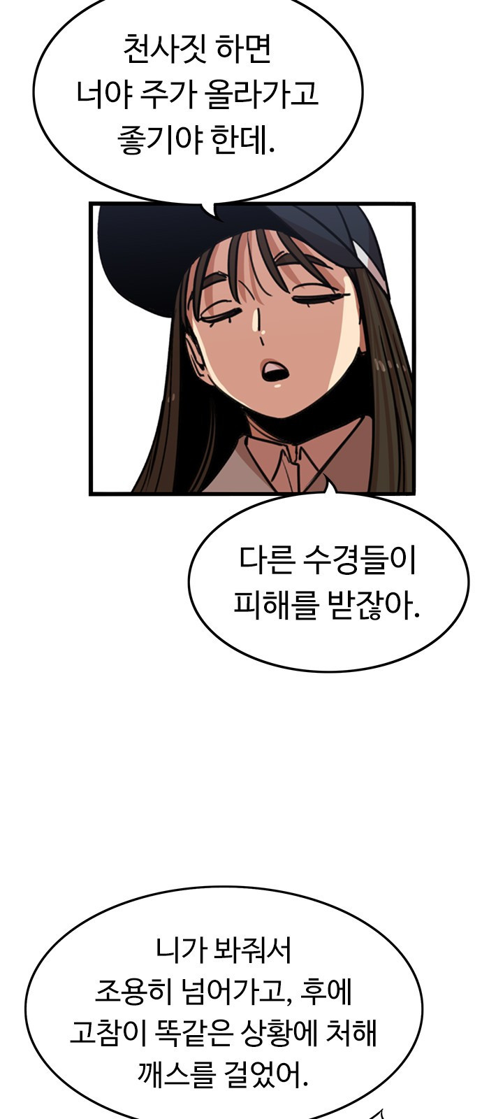 1646623116150k0q91mrvyul.jpeg