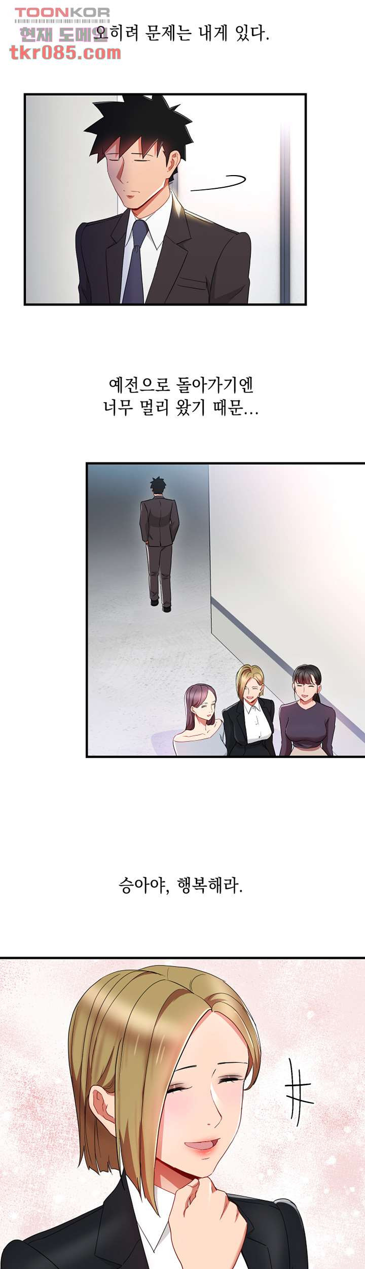 1646701444871n3i20mifs7.jpeg