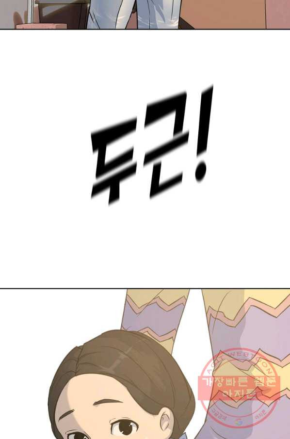 1646704265733o17yie4mpm8.jpeg