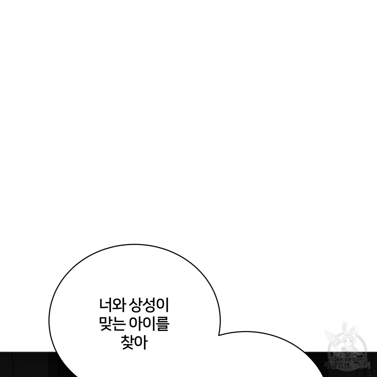 1646705695501r4dx7t1bcfb.jpeg