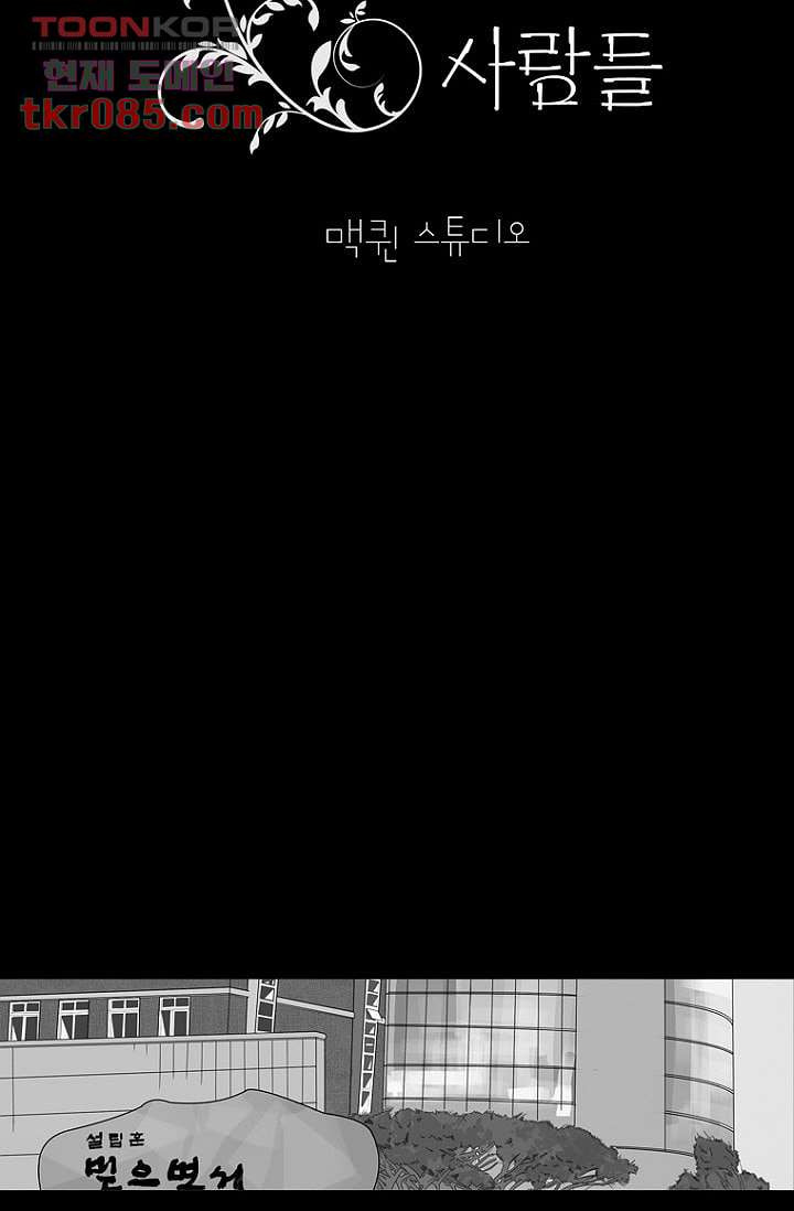 1646705896195hc1uths8a7.jpeg