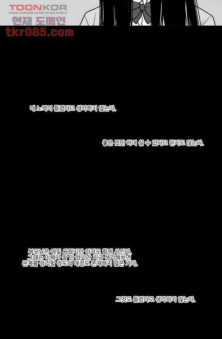 16467058978673zv2l1x6e8c.jpeg