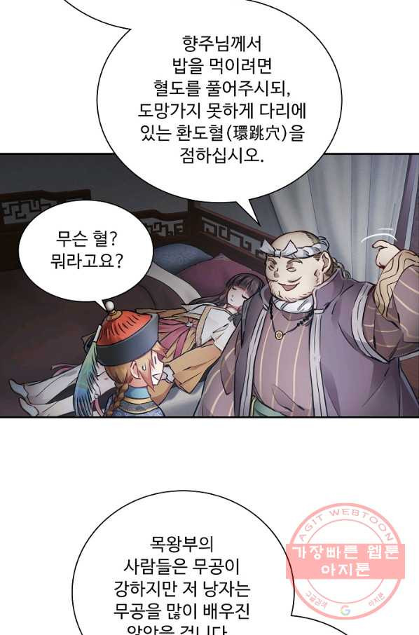 16467021559419yqwwibj8rd.jpeg