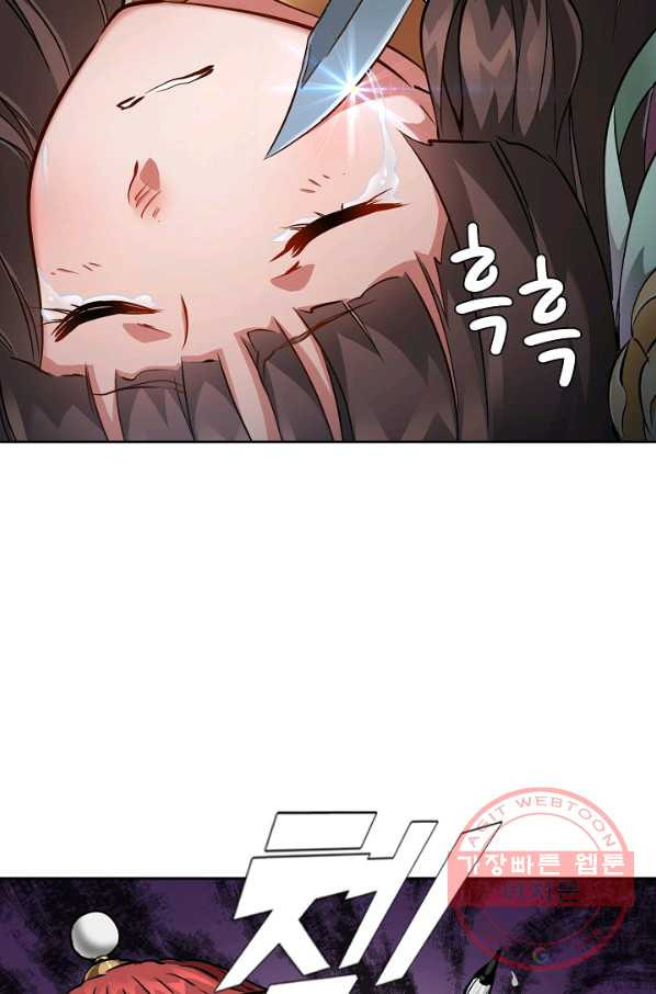 164670215799471fle466urh.jpeg