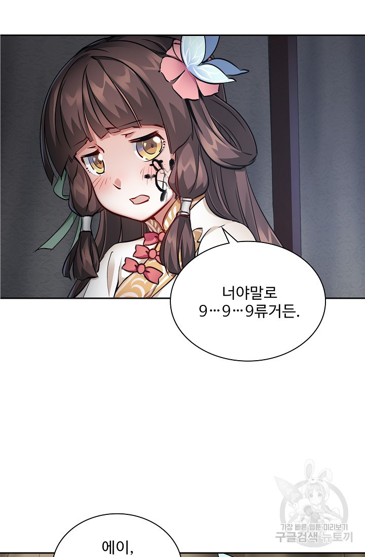 1646702186052g6ycne07idl.jpeg