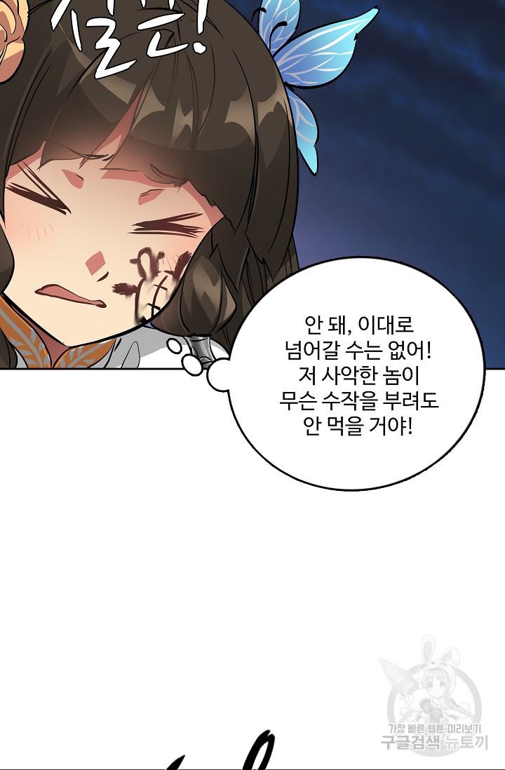 16467021875835yocm7lqk7x.jpeg