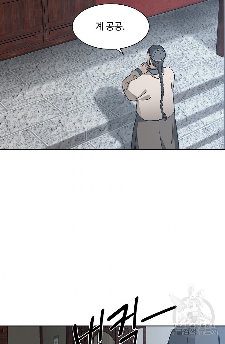 1646702197981gvvsz2cnrf.jpeg