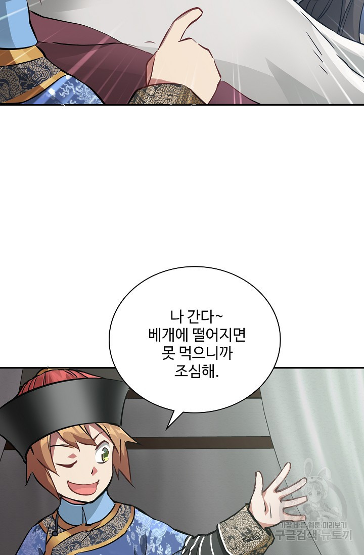 1646702203066fgsegq67ws5.jpeg