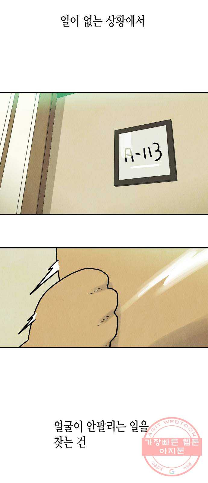 1646793214528l0misbgxkj.jpeg