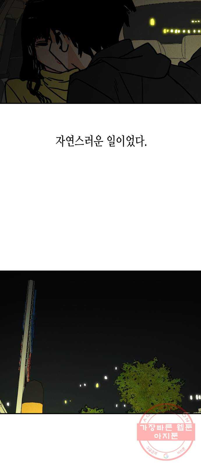 1646793217785qrsnha2r2gl.jpeg