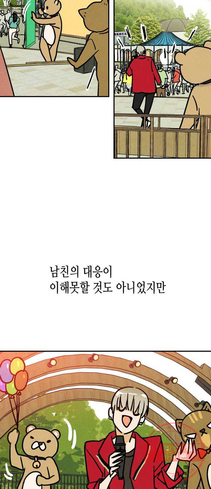 1646793218192w96aoabcxu.jpeg