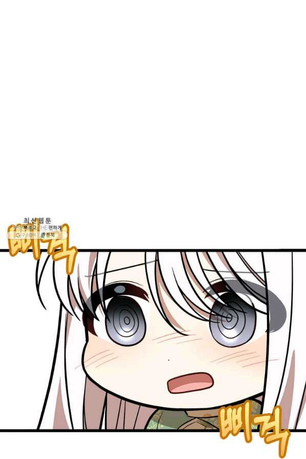 1646792434218x5t0s8cbdzc.jpeg