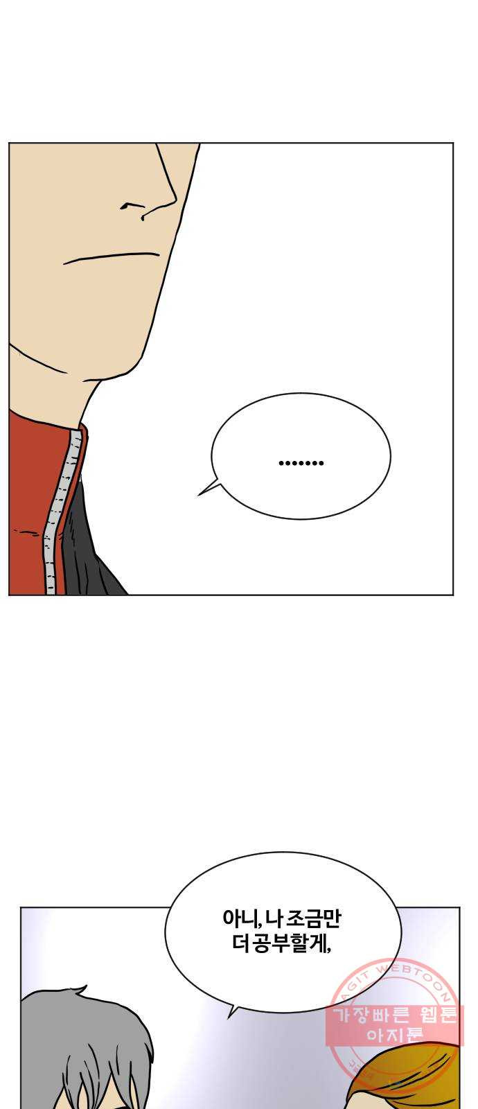 1646793005785ij82xsbtkz.jpeg