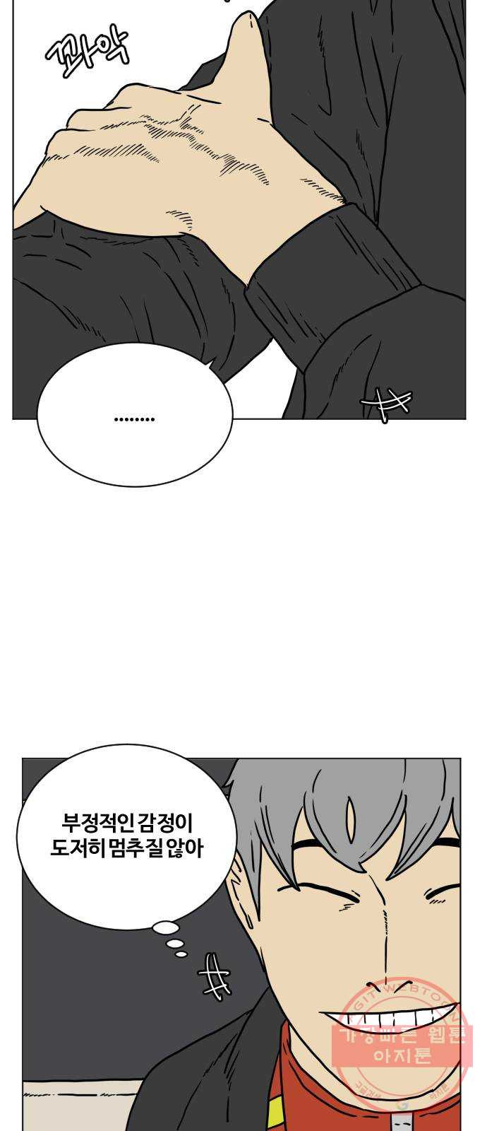 1646793017436g2xm7mxbi8.jpeg