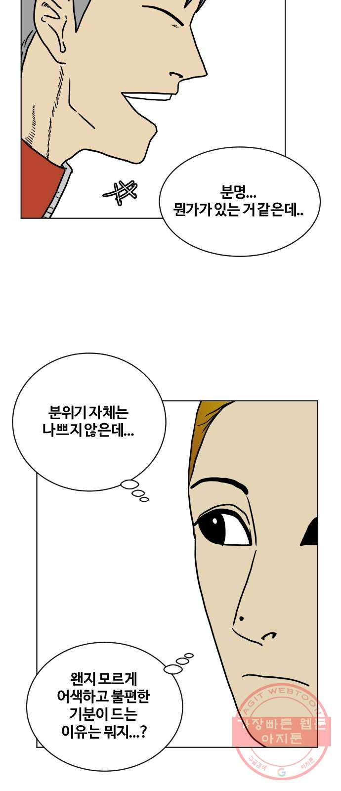 16467930177406knt6tktm5x.jpeg