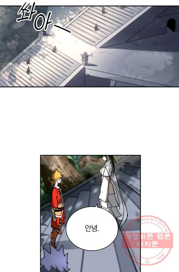 1648781557914vnoe1besdcj.jpeg