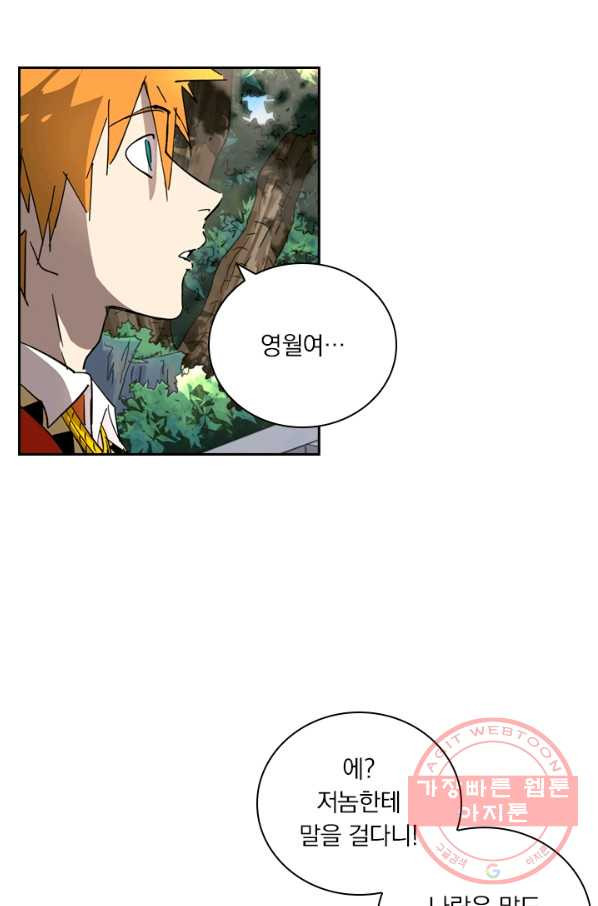 16487815585674x0o4enm2vd.jpeg